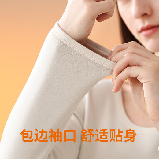 浪莎羊羔绒保暖内衣女士加厚加绒秋衣秋裤打底套装秋冬季 裸肌肤