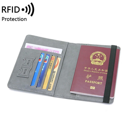 丛林部落旅行护照证件保护套防盗刷RFID便携证件收纳夹防扫描通用机票夹 桔色