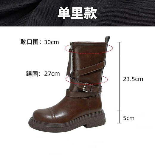 凡小如骑士靴2025新款靴子复古英伦马丁靴两穿女靴增高显瘦中筒靴美拉德 摩卡棕 36