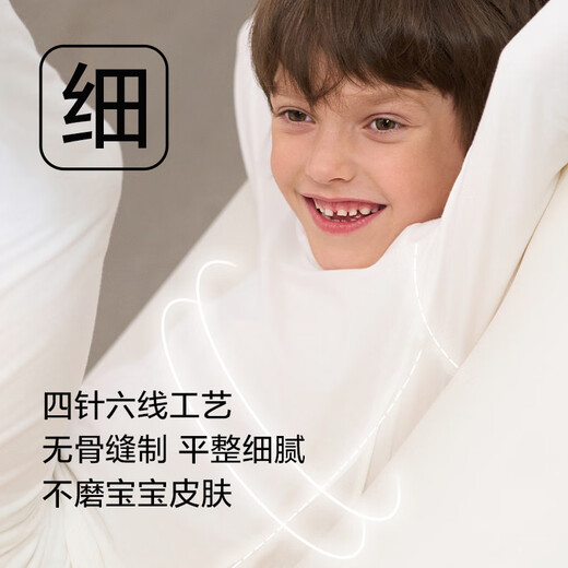 AIMER Los niños adoran el ángel para niños ropa caliente de algodón Spandex hombres/niña