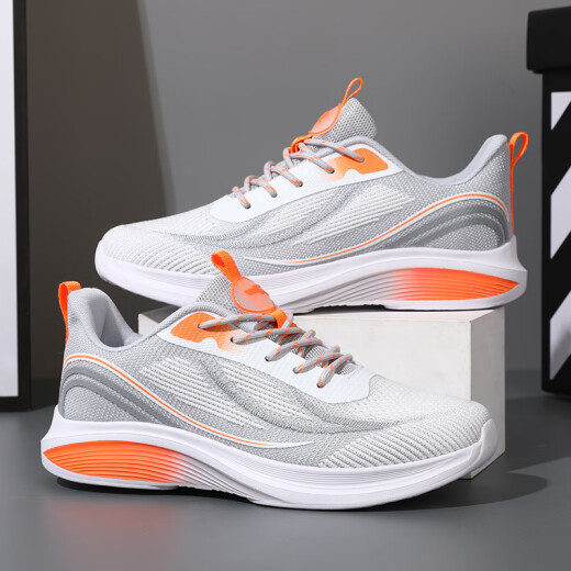 
Seven Wolves' sports shoes for middle school entrance examination for men and women's summer sports shoes for students' running shoes physical examination running shoes lightweight breathable mesh shoes 6636 gray grass green 40