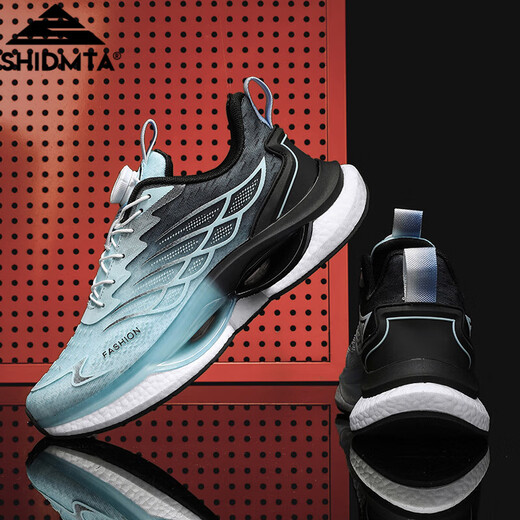 Shidmta Light Luxury Men's Shoes Autumn Running Sports Sports Sports Men's Trendy Casual Fashion Fashion Whoiny Shoes Versátil