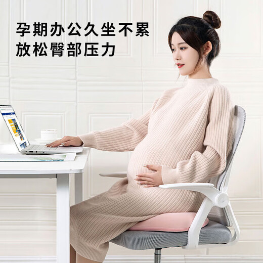 licheers post-operative hemorrhoid cushion for pregnant women, post-operative hemorrhoids cushion ring, hollow butt cushion for postpartum tear relief after vaginal delivery
