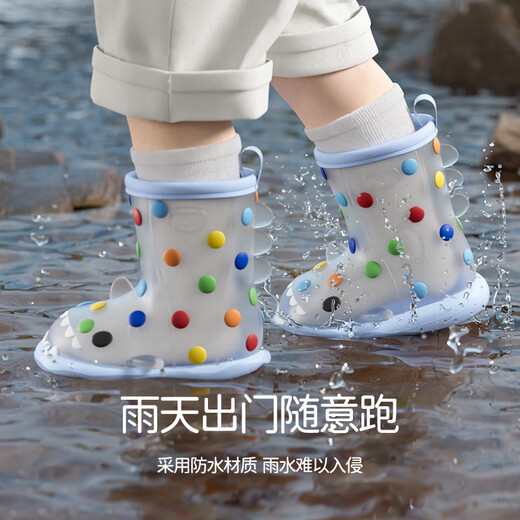 SEVEN ONLY OLINE Rainbow Bean Transparent Children's Rain Shoes Girls Cute Waterproof Glue Shoes Cartoon Shark Baby Rain Boots Women Small Egg Yolk 15 0 Inner Length 15cm Feet Length 14/about 2-3 years old