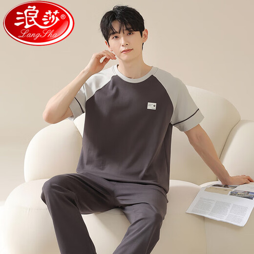 浪莎（LangSha）2025新款短袖睡衣男士纯棉夏季薄款可外穿全棉家居服套装 NS13601 3XL