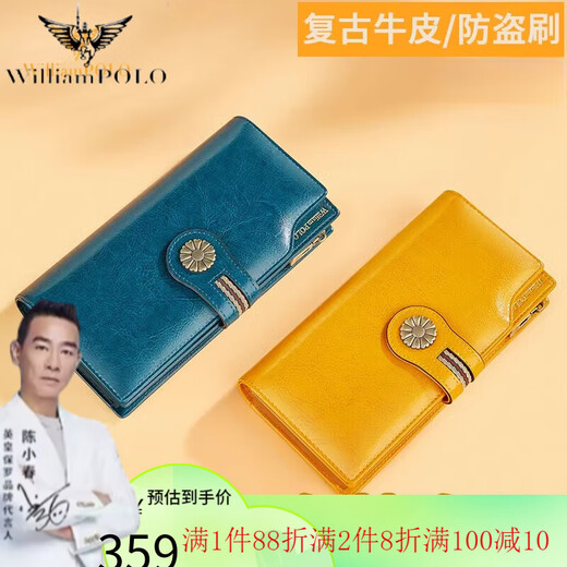 Williampolo Wallet Ladies 2024 Neue Handtasche Frauen Silbertasche Clutch Long Wallet Card Bag Mutter Pfaublau Blaues Öl Wachs Kowide