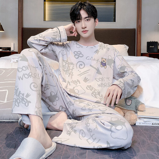 Pajama de algodón puro de tres cañones para hombres Spring and Autumn Sanges Long Sanges pantalones Algodón Cabina para el hogar Men casuales
