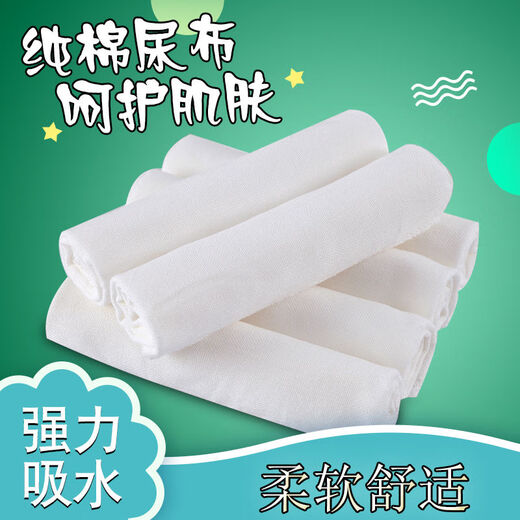 Luke Lulu Pure Cotton Make Diapers Новорожденные детские подгузники чистые хлопковые марля