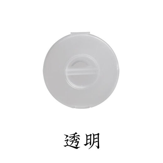 手机数据线收纳盒迷你便携充电线整理盒耳机线盒旋转绕线器 数据线收纳盒-橙色-1个