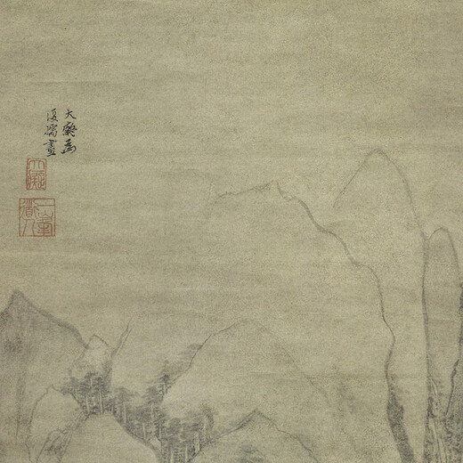
Yuan Huang Gongwang Fuchun Daling Picture Ancient Landscape Painting Scroll of Literature Replica Antique Paintings Hanging Paintings Yuan Ni Zan's Sparse Forest Light Misty Picture 12116 30X70 cm (Stained by spray painting) Framed