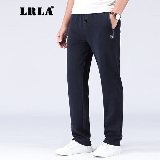 LRLA high-end pure cotton casual pants men's loose sports pants autumn and winter new velvet thickened versatile straight long pants trendy spring and autumn style black regular 92.6% cotton 3XL 150-165Jin Jin equals 0.5 kg