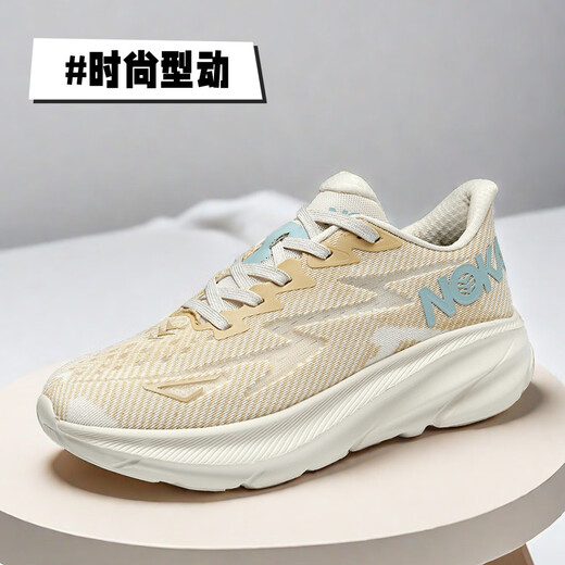 
Xifu [Putian High-version] Men's Shoes Cushioned Casual Running Shoes Male Student Forrest Gump Shoes Sports Casual Shoes Men Beige WD-9905 39