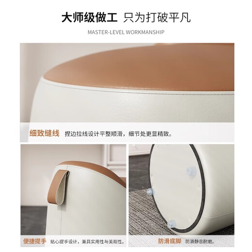 Wooden bottle light luxury rotating dressing stool girl's bedroom makeup stool modern simple dressing table stool internet celebrity manicure chair round stool foot pad style khaki seat surface
