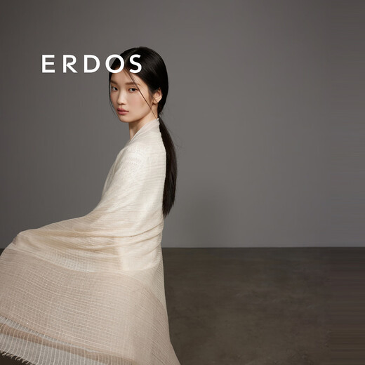 
ERDOS Spring and summer worsted casual simple style cashmere gradient lightweight flowing ladies shawl scarf Oat milk color 200cmX90cm