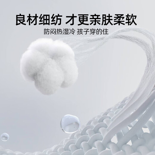 ASK JUNIOR Girls T-shirt 2026 Spring Solid Color Sports Leisure Versatile Children's Running Polo Shirt White 130