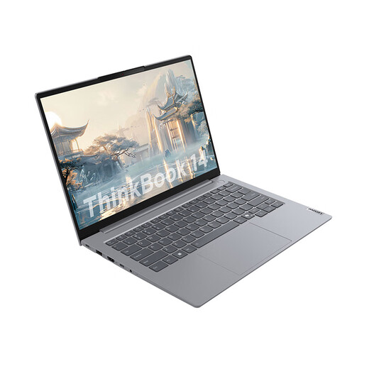 Lenovo laptop Thinkbook14+Slim and light business 14-inch office book student designer game i5i7 14s:i5-8265U/8G/256G/independent display [thinkbook14 high-end thin and light business book] [official standard activation + 699 gifts