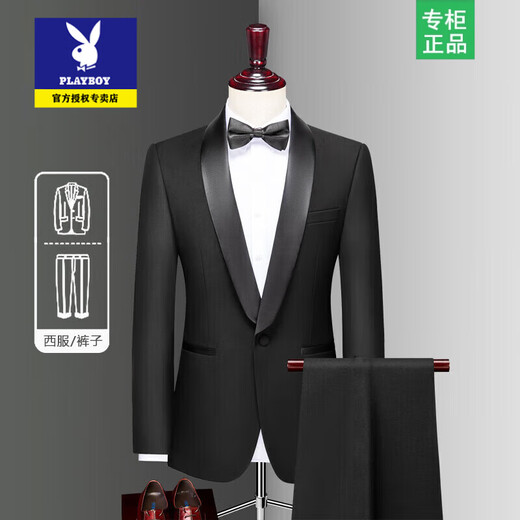 Playboy Custom Suit Men's Three-piece Korean Slim Small Suit Men's Tuxedo Dress Groom Wedding Black Big Green Fruit Collar = Suit + Pants + Shirt XL Code (135 Jin Jin is equal to 0.5 kg)