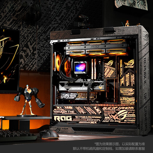 ASUS family bucket ULtra7 265KF/RTX5080 graphics card Sun God high-end game Black Myth Wukong desktop assembly computer host complete machine DIY assembly machine configuration two U7 265KF+RTX5070