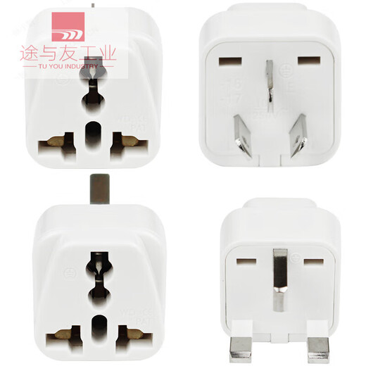 Yue Changsheng British standard conversion plug Chinese American standard British two-pin European standard Italian power converter high-end black national standard to multi-function 2500W