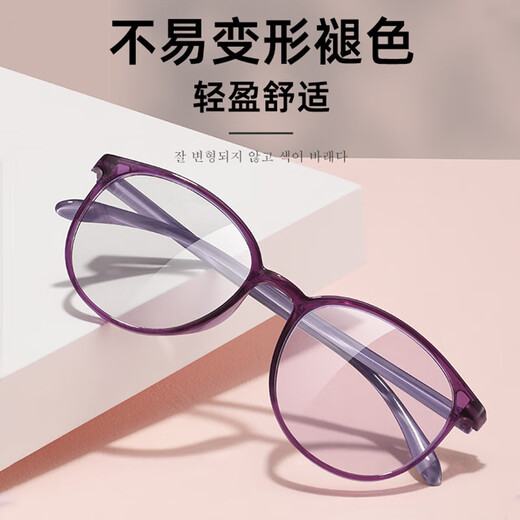 Lunetier lunetier gafas para mujeres resina de alta gama