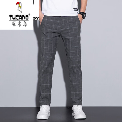 Woodpecker (Tucano) Tennisplaidhose koreanischer Stil Trendy Lose Long Hosen Herren Frühling und Sommer gestreiftes Casual Hosen KDKZ-6629 Black 34