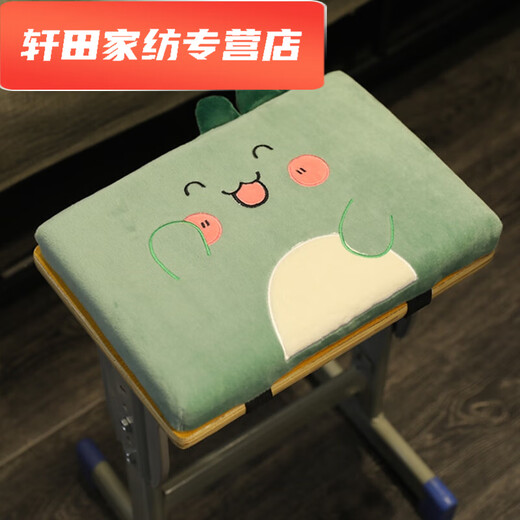 Muran Noel memory foam thickened student seat cushion rectangular chair butt pad stool cushion classroom sedentary summer comfortable bench thickened seat cushion green dinosaur memory foam 35x24x4cm bottom non-slip double straps
