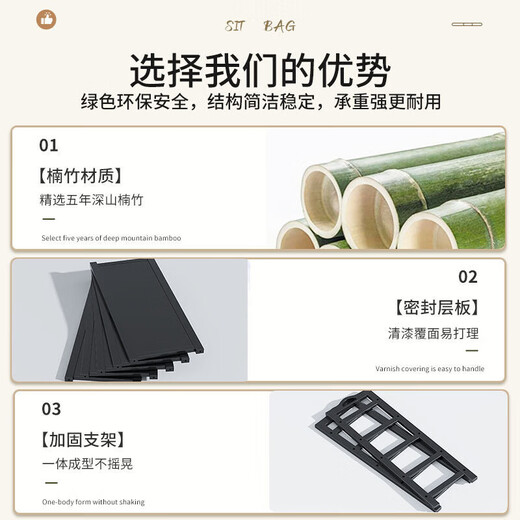 Yiga Shoe Rack Nanzhu Shoe Rack Household Multi-layer Simple Shoe Rack Large Capacity Storage Shoe Cabinet Black 6 Layers 60