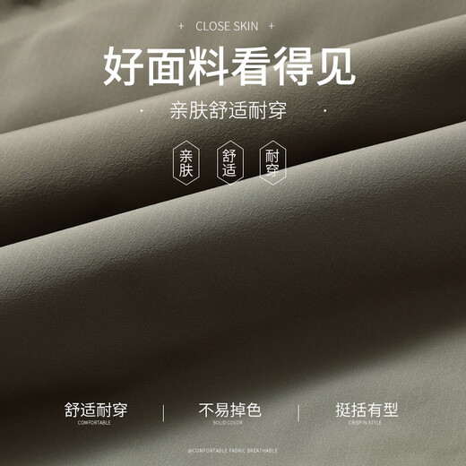 Flying in the snow mid-length down jacket men's removable hood windproof thickened winter extreme cold casual warm jacket men 185