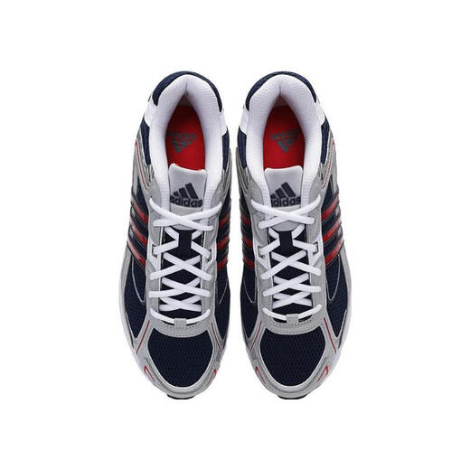 阿迪达斯adidas【滔搏运动】中性RESPONSE CLDIRECTIONAL休闲鞋 IG6227 35.5