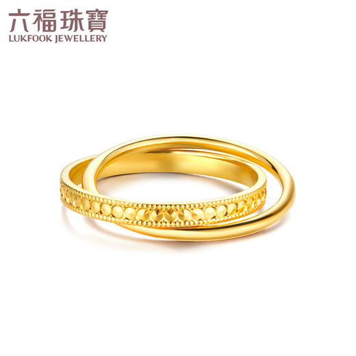 Liufu Schmucks volles Gold Doppelring ineinandergreifend goldener Ringgeschenk Preis G39TBGR0012 Nr. 13-5,22 Gramm (einschließlich Arbeitskosten 600 Yuan)