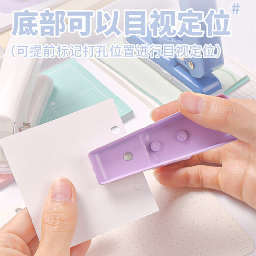 KEDAO Single Hole Puncher se puede hacer Película de sellado de plástico Photo Paper Jam Diameter Jam Diámetro de 5.5 mm PVC Manual de anillo de unión de anillo de enlace Oficina de papelería Puncher engrosado Puncher (se puede perforar 40 hojas de papel) Blanco 9734