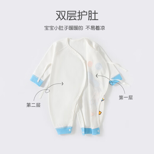 Disney Baby Ropa nueva Onesie Cotton Pure Full Moon Baby Pajamas de 100 días Primavera y Autumn Donald Duck 2 piezas 66 cm
