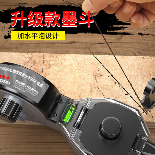 Zhengqi ink bucket line construction site setting line special carpentry hand-cranked wooden bucket spring line artifact resistant to fall manual silent fighting line drawing tool juice