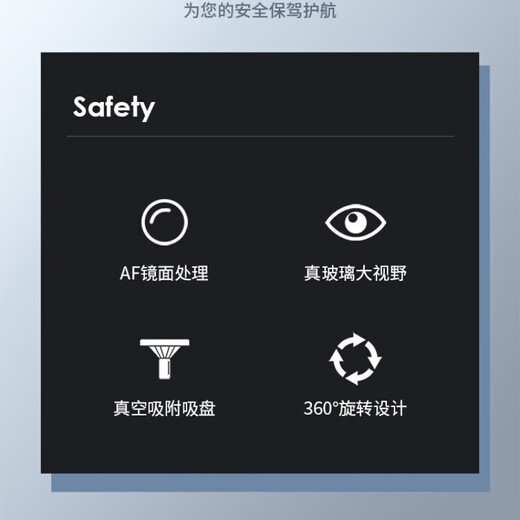 华饰倒车镜小圆镜后视镜汽车倒车辅助镜反光镜盲区360度超清吸盘式