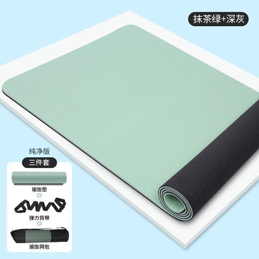 潮思汇微瑕瑜伽垫双面防滑加宽加厚初学者家用地垫学生健身垫瑜伽垫防滑 主图款 随机色【单双色随机】纯垫子