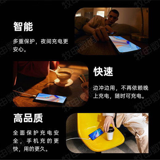 OPPO 100W data cable original flash charging charging cable findx6pro findx7Ultra Reno10pro+ k11 K12 65W67W80W mobile phone fast charging 100W super flash charging cable (1 meter 12A) OPPO original