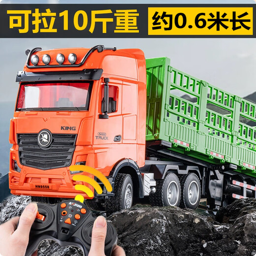 Huina Toys Fernbedienung Hochleistungs -LKW -LKW -Behälter Schleppschlepperkopf Transportlastwagen Simulation Hochbarriere Schlepptau -LKW -Jungen Autospielzeuggeschenke Fernbedienung Großer hoher Barriere -Transportwagen offizieller Standard (One Body Battery)