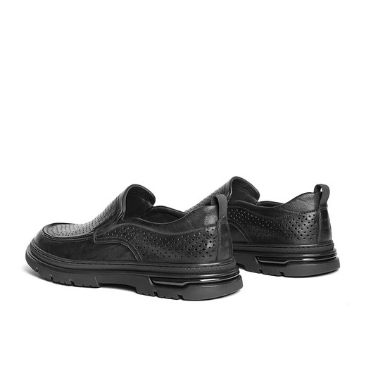 Belle Foot Lazy Shoes Herren Kuhläsesandleder geschlagen atmungsaktives Geschäft Casual Leder Schuhe A1449BM4 Schwarz 42