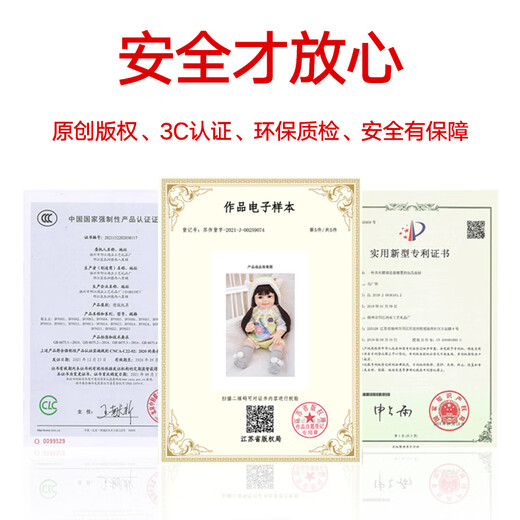 多丽丝娃娃（Doris）55厘米重生仿真娃娃可洗澡公主礼盒玩具换装婴儿女孩生日礼物