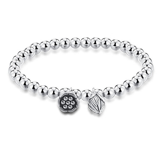 Yuxifeng Jewelry Platinum Bracelet Women's PT950 Two Worlds Bracelet Platinum Lotus Lotus Pendant Transfer Pearl Bead Bracelet 8.98g