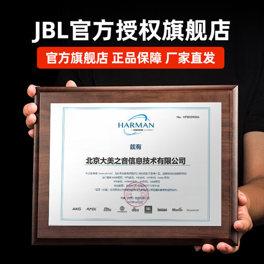 JBL选配套CROWN哈曼皇冠功放T5/T7/T10系列专业纯后级大功率放大器ktv音响舞台会议演出功放 皇冠T10功放【1000W双声道】