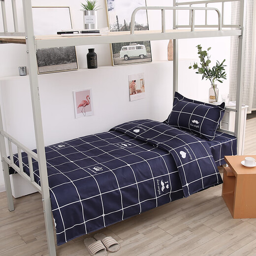 Qiao Shuka student dormitory single six bedding full set of ins sheets, quilt covers, pillowcases, quilt mattresses, dark blue style, ordinary six 4Jin[Jin equals 0.5 kg] (Spring and Autumn Quilt)