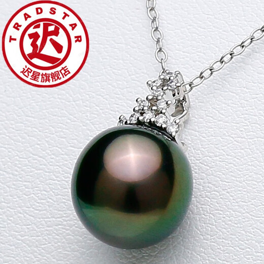 Chi Xingzhenyu 18K gold diamond Tahitian black pearl pendant 10.7MM malachite green perfect round flawless seawater pearl pendant