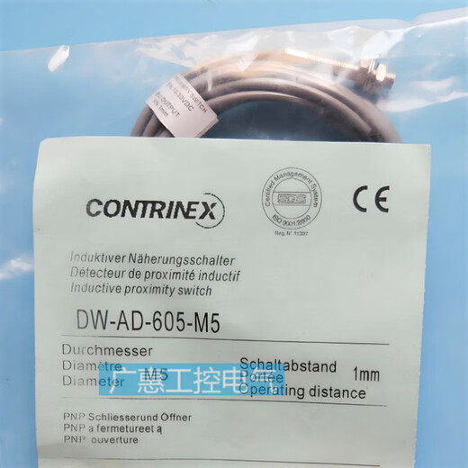 
Corey proximity switch DWDD615M18DWDD625M8DWAD603M12M30 DWDD615M12245