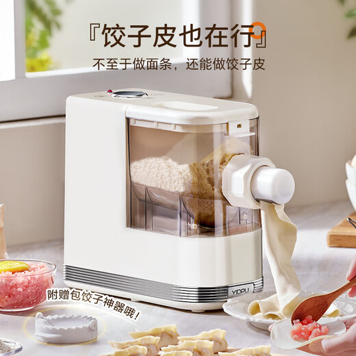 亿德浦（YIDPU）面条机全自动压面机家用多功能电动和面揉面一体和面机第十代擀饺子皮机 米白色