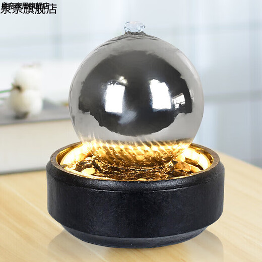 CLCEY Feng Shui Transfer Ball Office Desktop Money Decoration Modern Simple Flowing Water Fountain Living Room Ornament Circulation Water Curtain 9908 Model 26*26*45CM