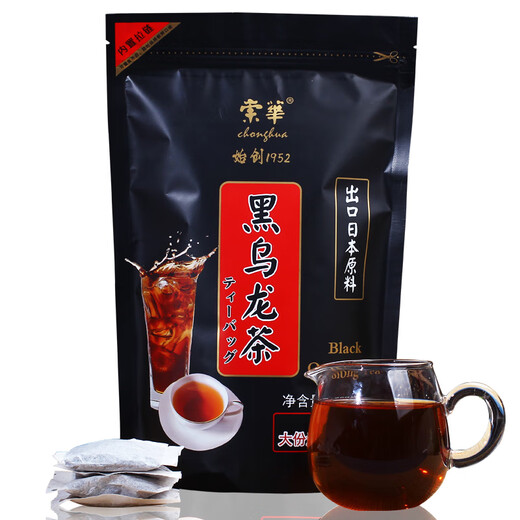 Chonghua Black Oolong Tea Premium Oil Cut Black Oolong Tea Bag 250g*1 bag
