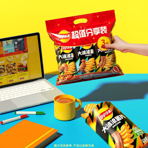 Lay's Kartoffelchips (Tintenfisch + gegrillte Flügel + Schweinebauch) 70 g*3 Packungen große Wellenkombinationssack -Snack -Geschenktüte