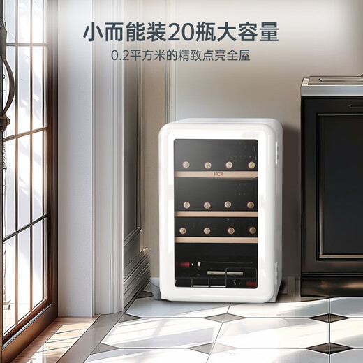 HCK Husky 64-liter retro wine cabinet arc constant temperature household tea embedded constant temperature and humidity fresh-keeping refrigerator red wine cabinet 20 bottles of wine SC-70CTC white 20 bottles 64L