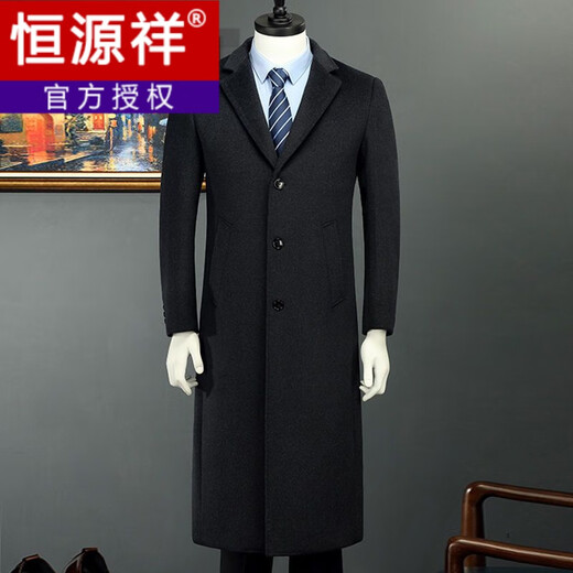 Hengyuanxiang men's coat men's long middle-aged knee-high suit collar Korean style autumn and winter windbreaker woolen coat black long 4XL 155-170Jin Jin equals 0.5 kg